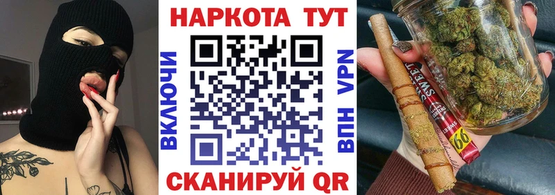 Виды наркотиков купить Котлас Cocaine МЕТАМФЕТАМИН KRAKEN онион Марихуана A PVP Гашиш Псилоцибиновые грибы