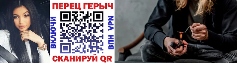 купить наркоту  Котлас  Героин хмурый 