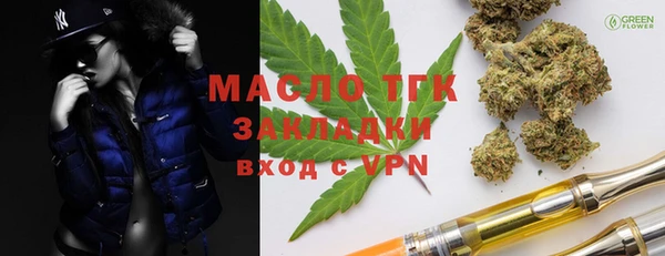 мескалин Абаза