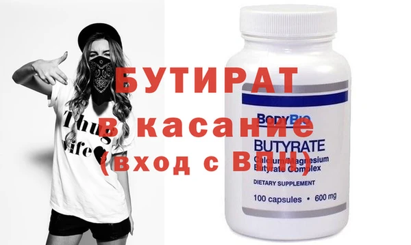 мескалин Абаза