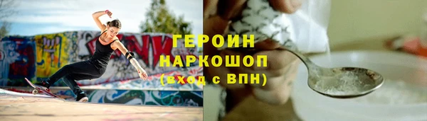 марки lsd Алексин
