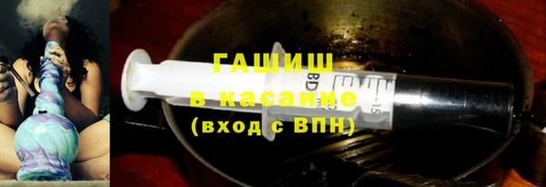 ALPHA PVP Абинск