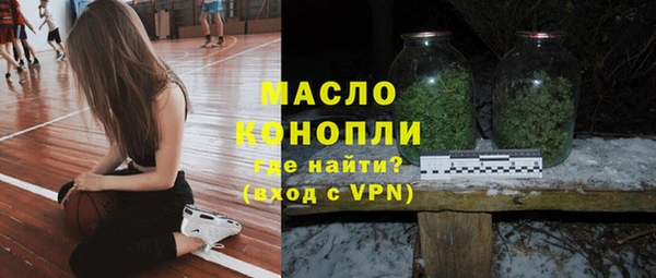 мескалин Абаза