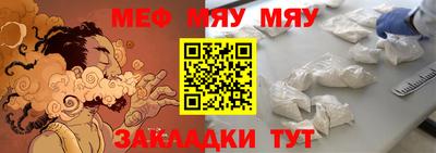кокаин перу Кунгур