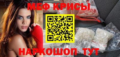скорость Краснодар