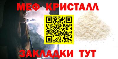 скорость Краснодар