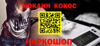 твердый Кумертау