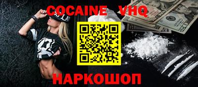 mdma Краснознаменск