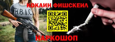 скорость Краснодар