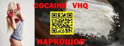 mdma Краснознаменск