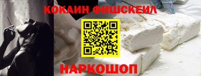 скорость Краснодар