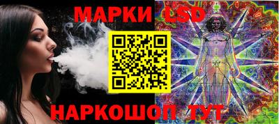 mdma Краснознаменск