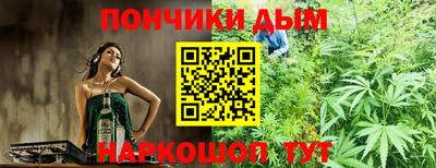 соль ск Краснокаменск