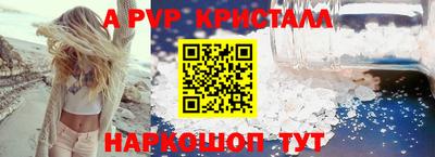 скорость Краснодар