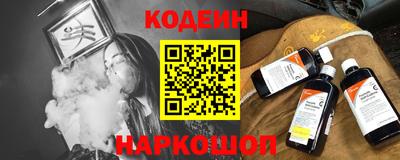 скорость Краснодар