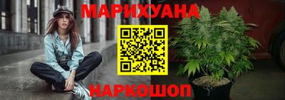 mdma Краснознаменск
