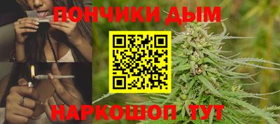 mdma Краснознаменск