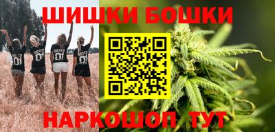 mdma Краснознаменск
