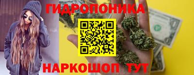 скорость Краснодар