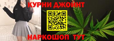 скорость Краснодар