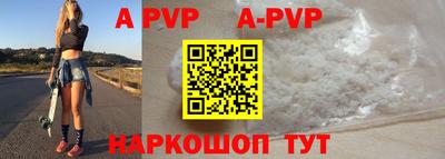 скорость Краснодар
