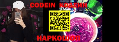 скорость Краснодар