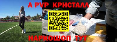 скорость Краснодар