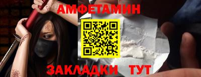 скорость Краснодар