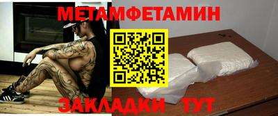 скорость Краснодар
