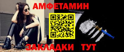 скорость Краснодар