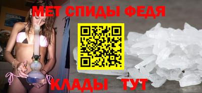 mdma Краснознаменск