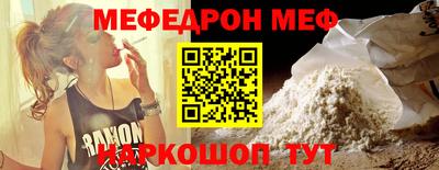 соль курить ск Кулебаки