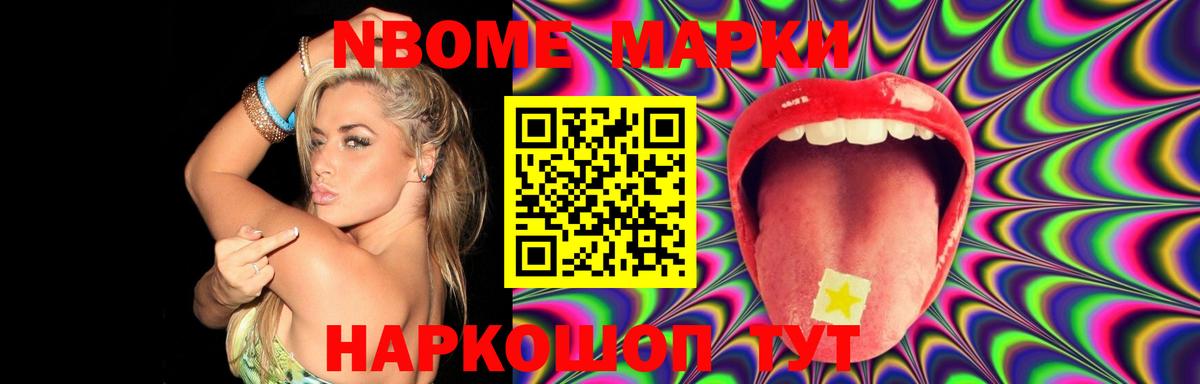 ЛСД экстази ecstasy  Вход с VPN  LSD-25 экстази  Котлас 