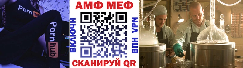 купить наркотики сайты  Котлас  мега маркетплейс  МЕТАМФЕТАМИН Декстрометамфетамин 99.9% 