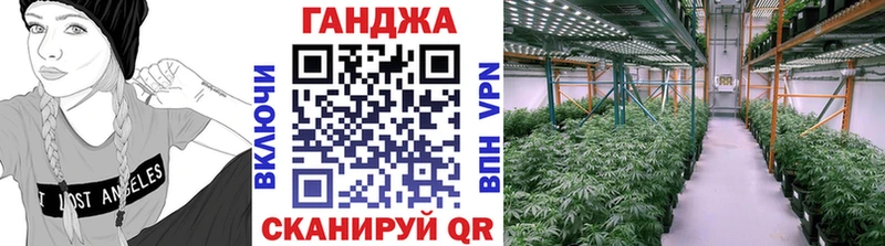 Конопля LSD WEED  Котлас 